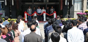 濰坊昌大建設(shè)集團(tuán)“慶國(guó)慶、展昌大員工風(fēng)采”書畫、攝影展開展