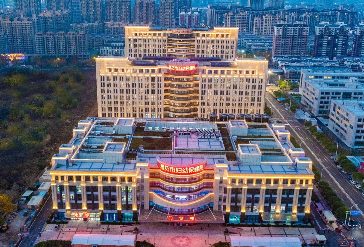 濰坊市婦女兒童健康中心病房樓、華大基因實驗樓、門診醫(yī)技樓、地下車庫及附屬用房一期工程